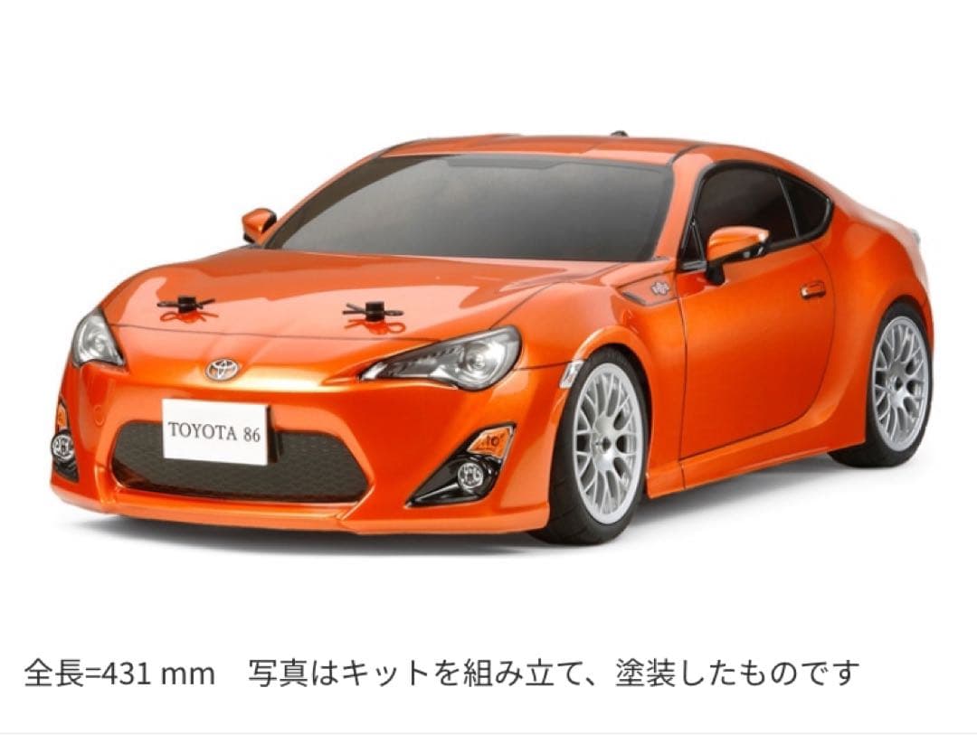1/10RC トヨタ 86 （TA06シャーシ）
