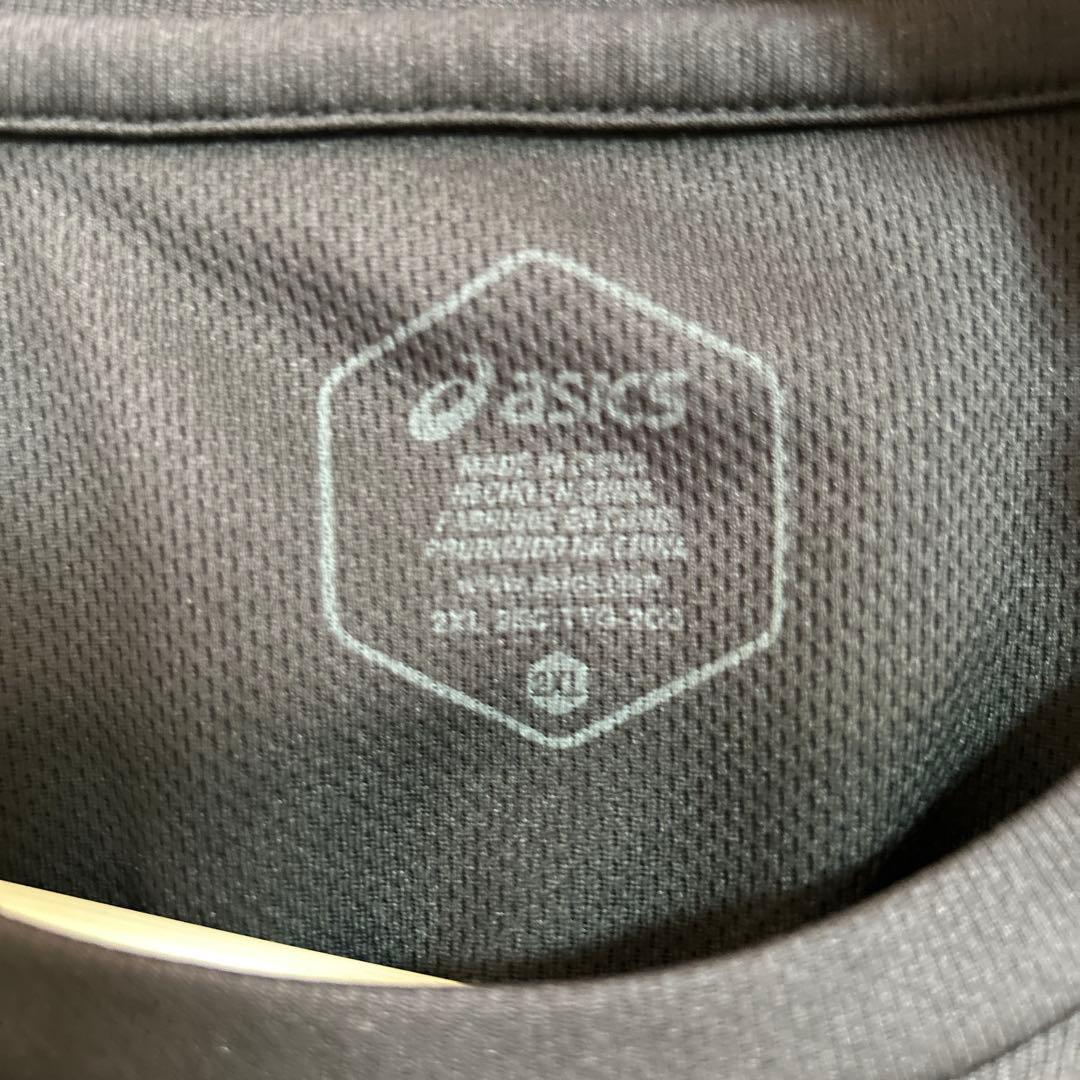 AICHI UNIV 非売品 Tシャツ バレーボール 練習着 2XL