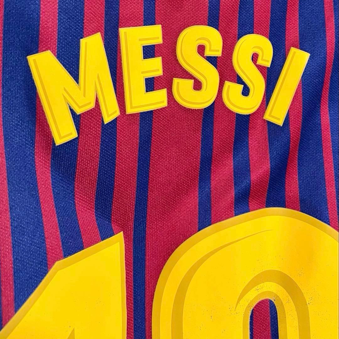 17/18 FCバルセロナ ♯10メッシ【Mサイズ】ホームユニフォーム