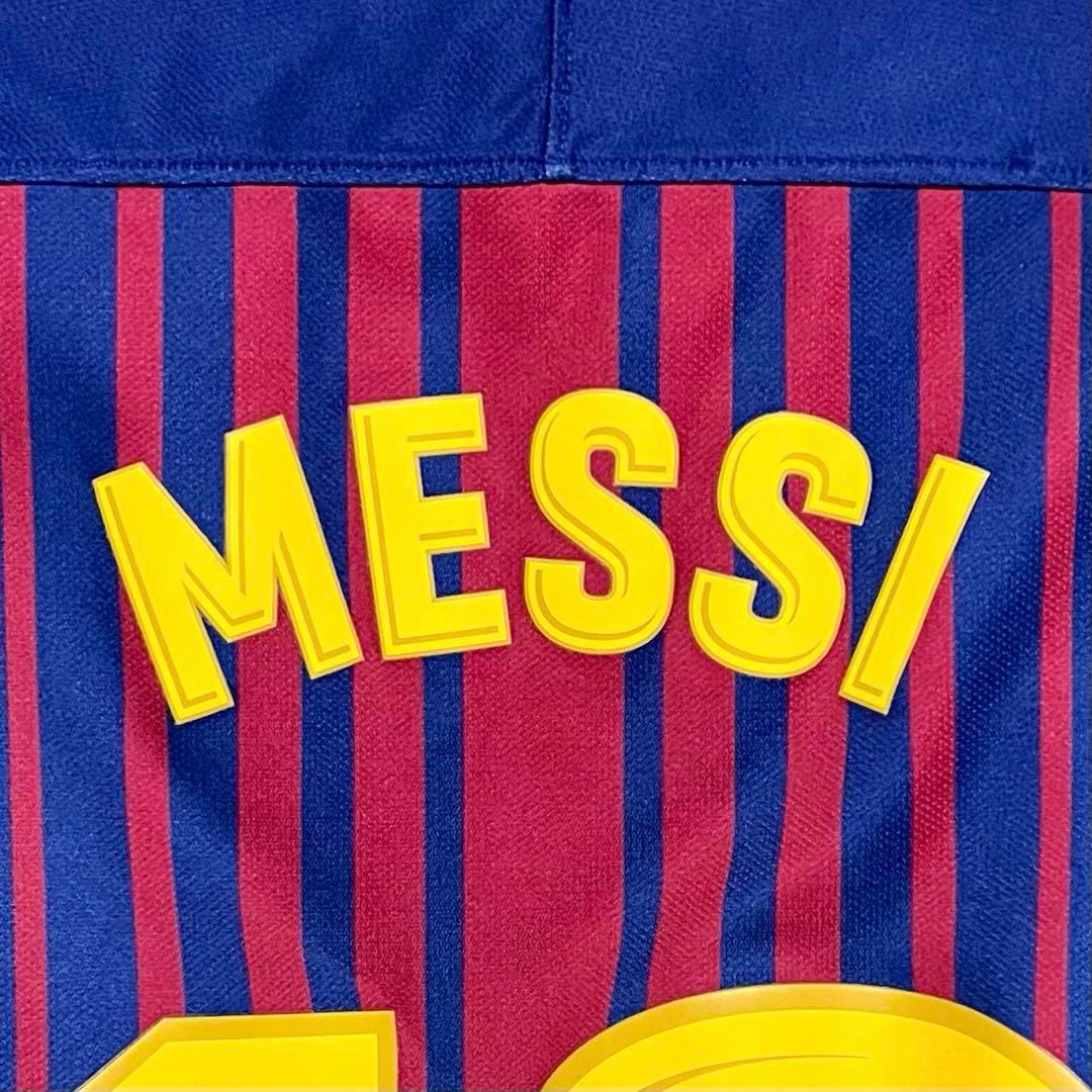 17/18 FCバルセロナ ♯10メッシ【Mサイズ】ホームユニフォーム