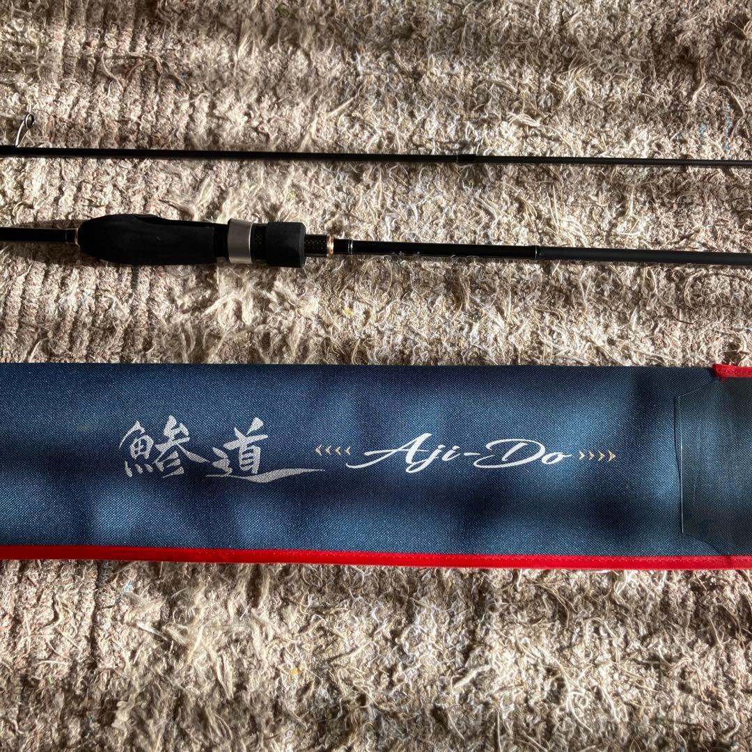 メジャークラフト 鯵道1G AD1-S682L