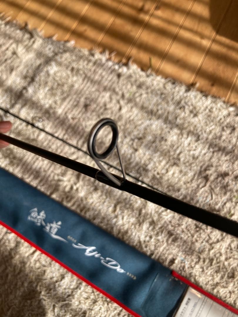 メジャークラフト 鯵道1G AD1-S682L