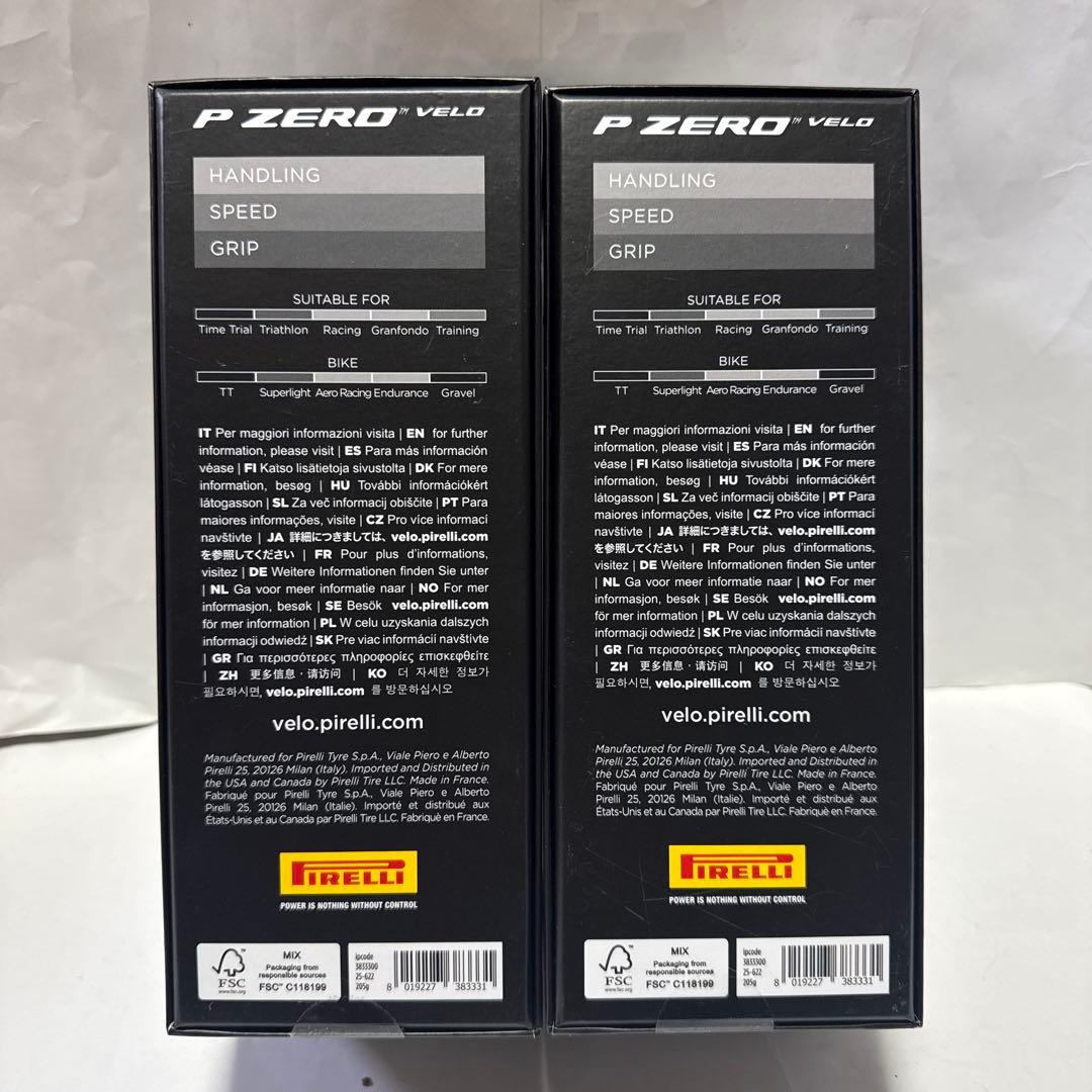 S*a様 Pirelli P ZERO VELO クリンチャータイヤ 25-62