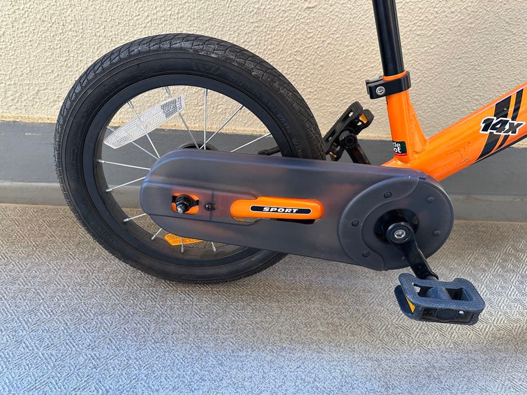 STRIDER（ストライダー） 14x オレンジ キッズバイク