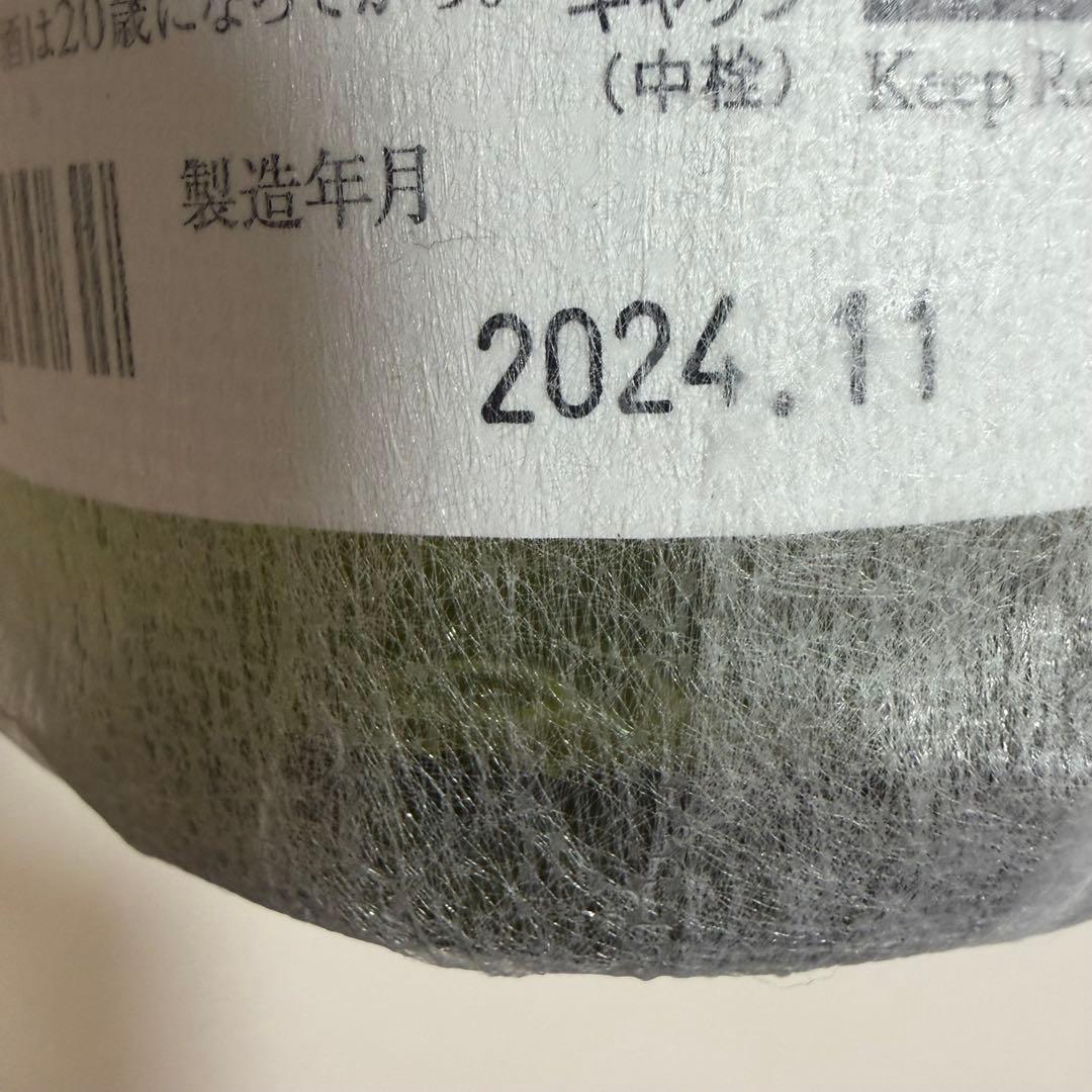 而今 大吟醸 簗瀬 斗瓶取り 品評会酒 500ml 2024.11 希少限定品