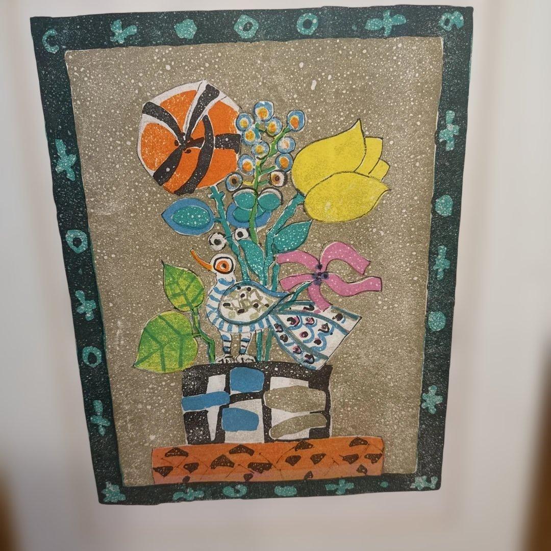 花瓶の花 リトグラフ 限定版 131/200