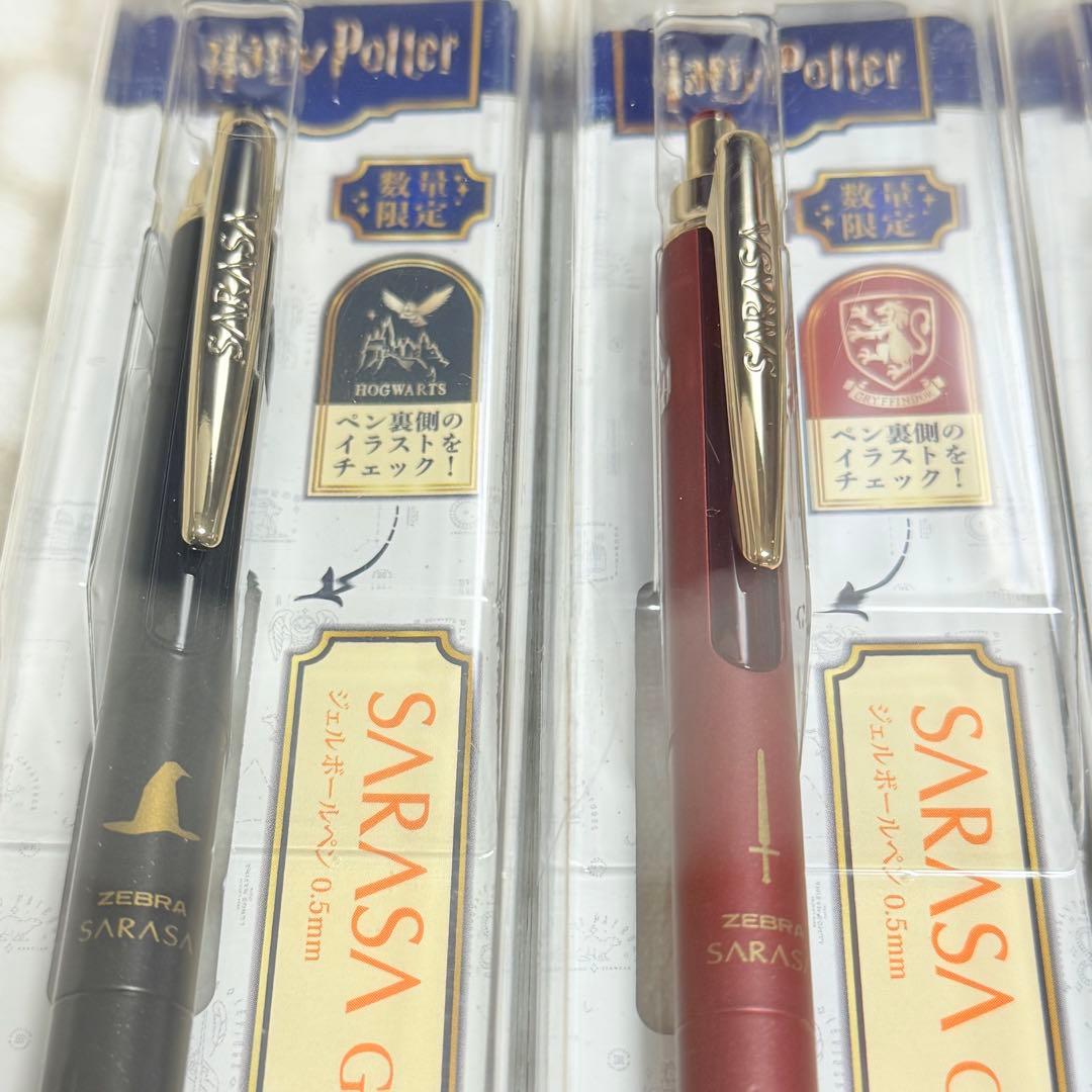 【新品・限定】 SARASAグランド ハリー・ポッター コラボ 5本セット