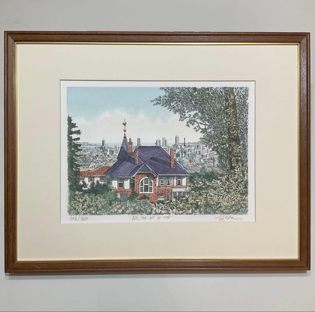 絵画・額縁・織田義郎・風みどりⅣ・リトグラフ+手彩色・美術品・インテリア・雑貨