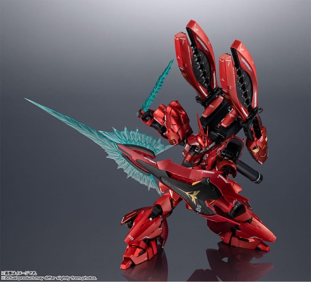 超合金 MSN-04FF SAZABI サザビー GUNDAM SIDE-F