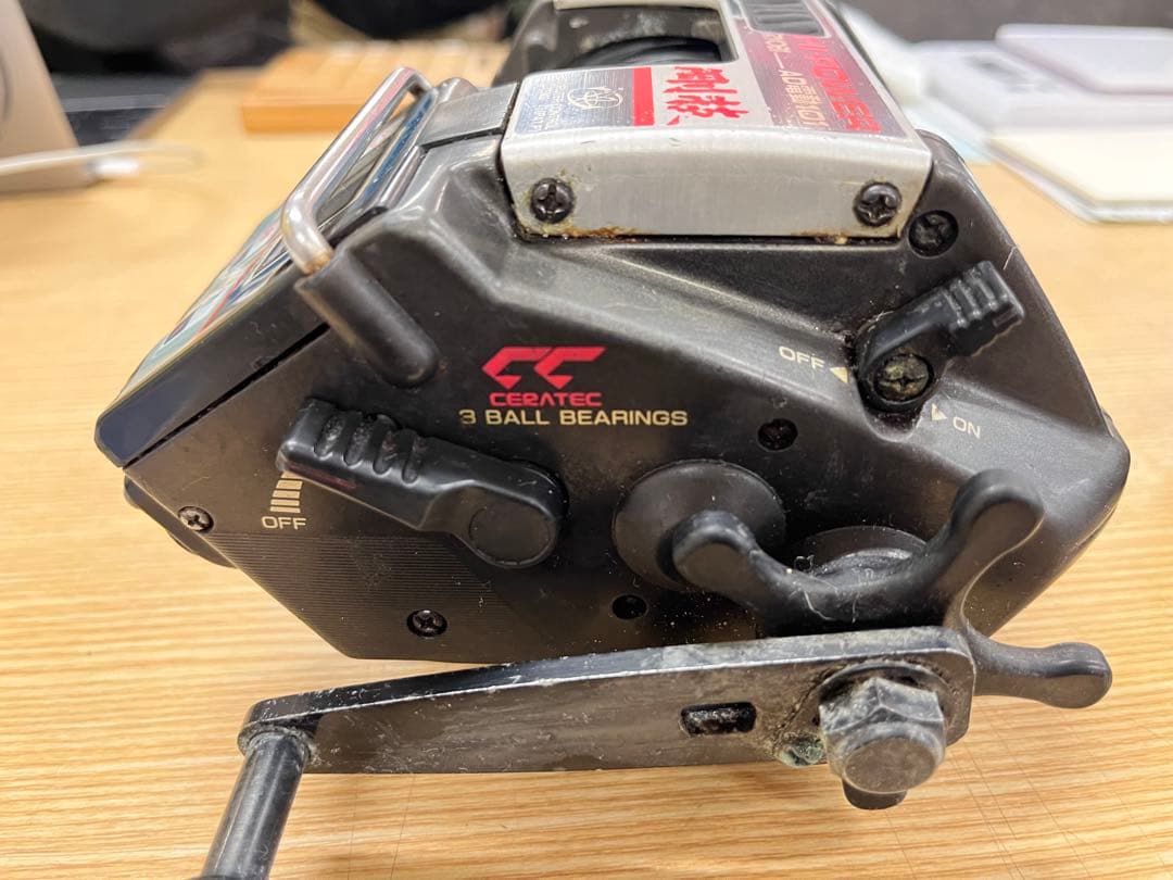 RYOBI リョービ　HI-POWER 剛技　電動リール