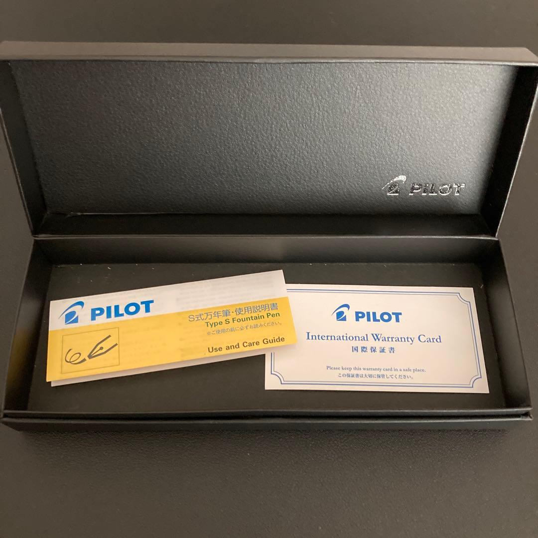 PILOT（パイロット）万年筆 カスタムヘリテイジ92 ノンカラー 中細字