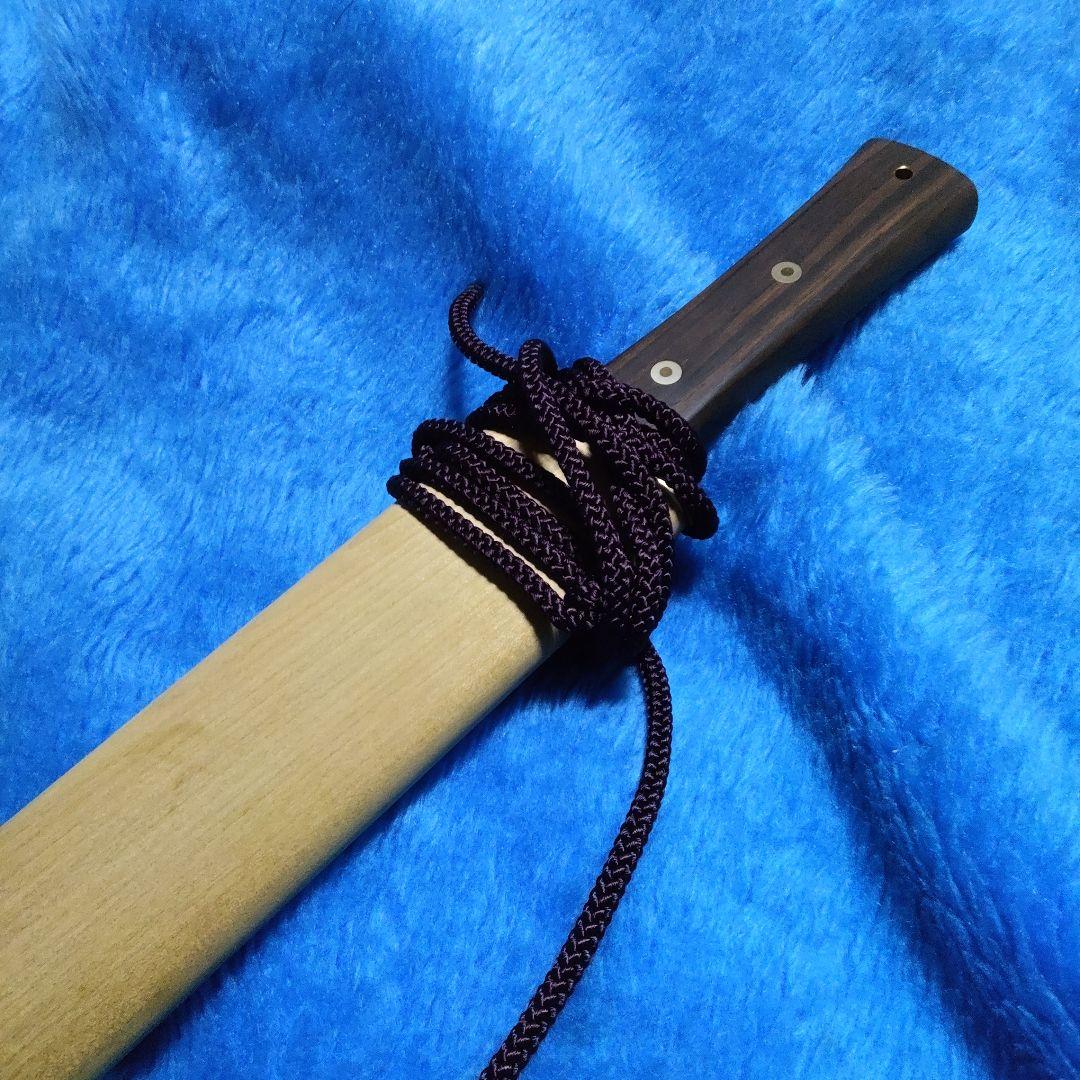 (1月10日までの限定お値下げ中)トヨクニ　晶之作　ボウイナイフ　青紙スーパー