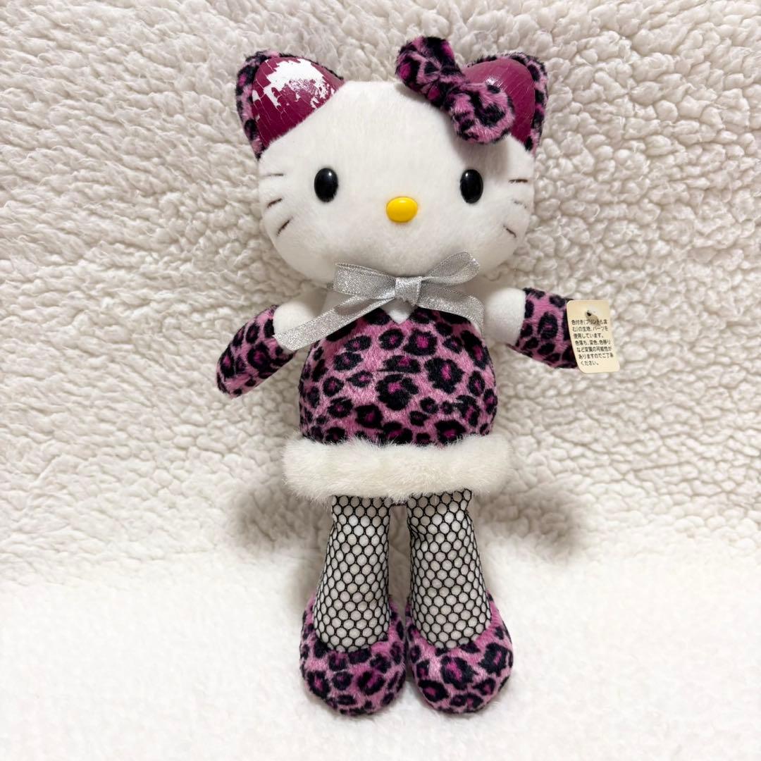 激レア　ハローキティ　2002 脚長　ヒョウ柄　ぬいぐるみ　当時物　平成ギャル