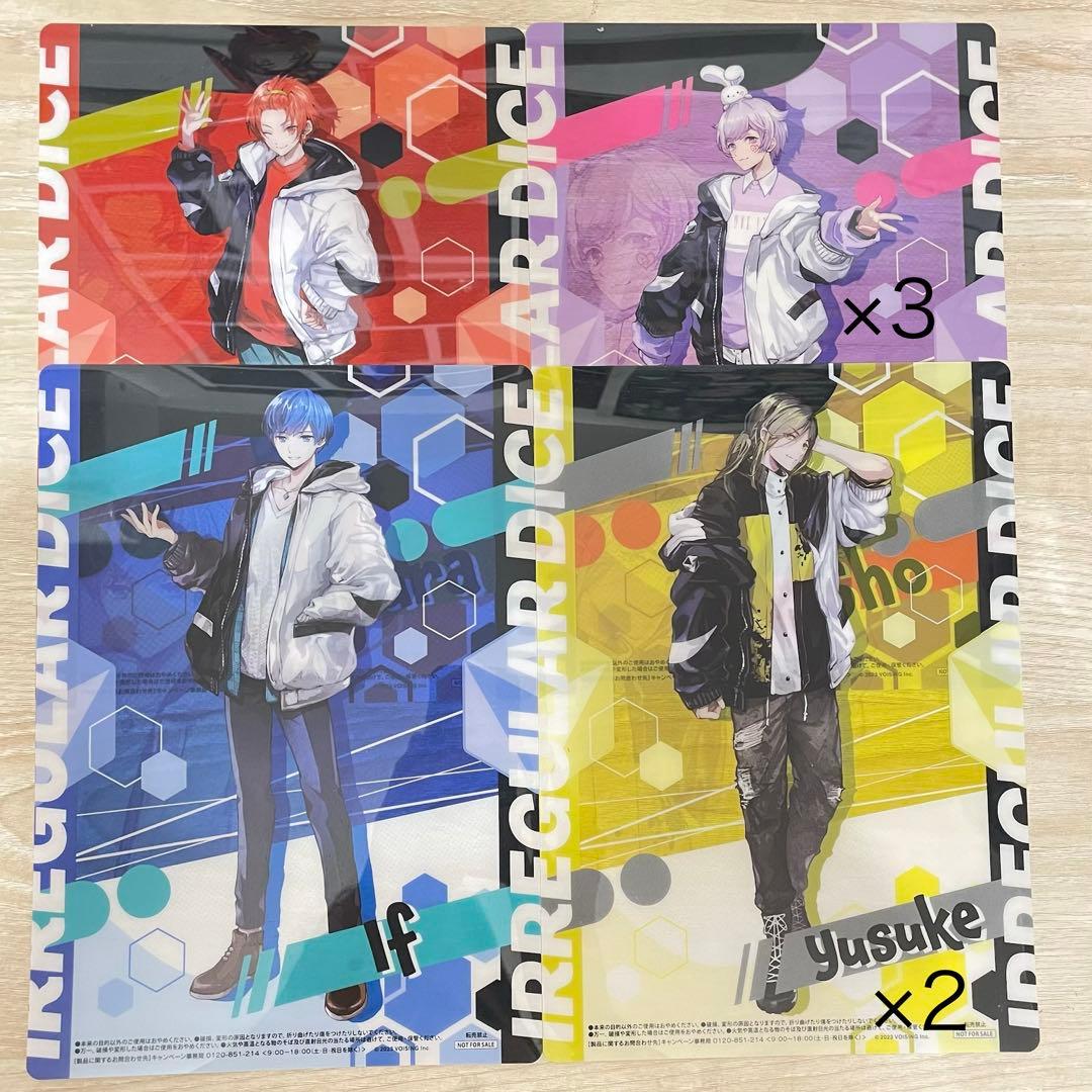 いれいす グッズ まとめ売り【バラ売り可】　缶バッジ　チェキ　など