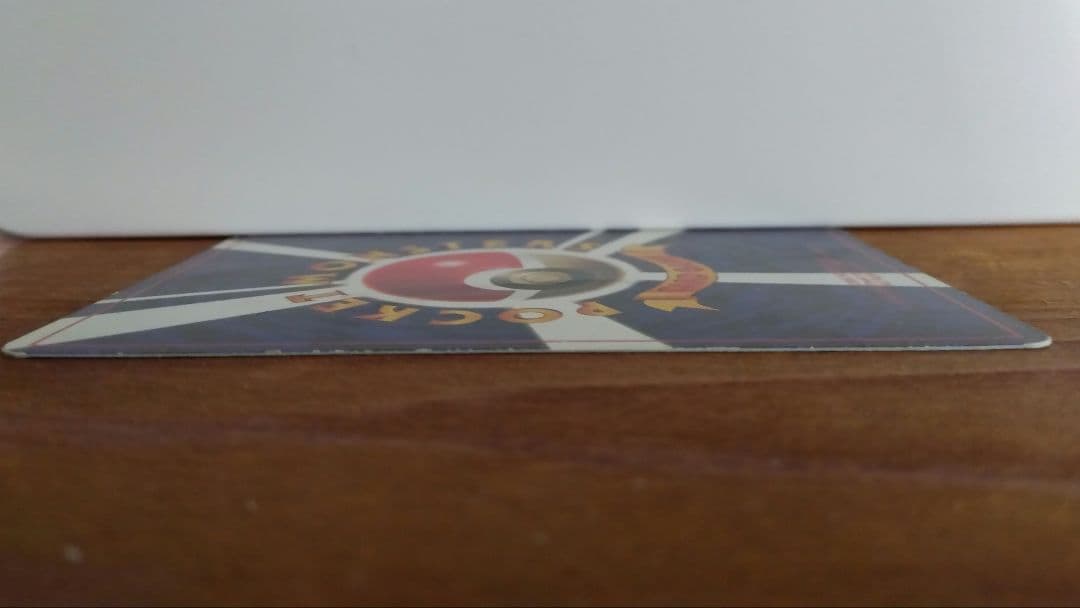 旧裏ポケモンカードくいしんぼカビゴン ニンテンドー64Wゲットだぜキャンペーン