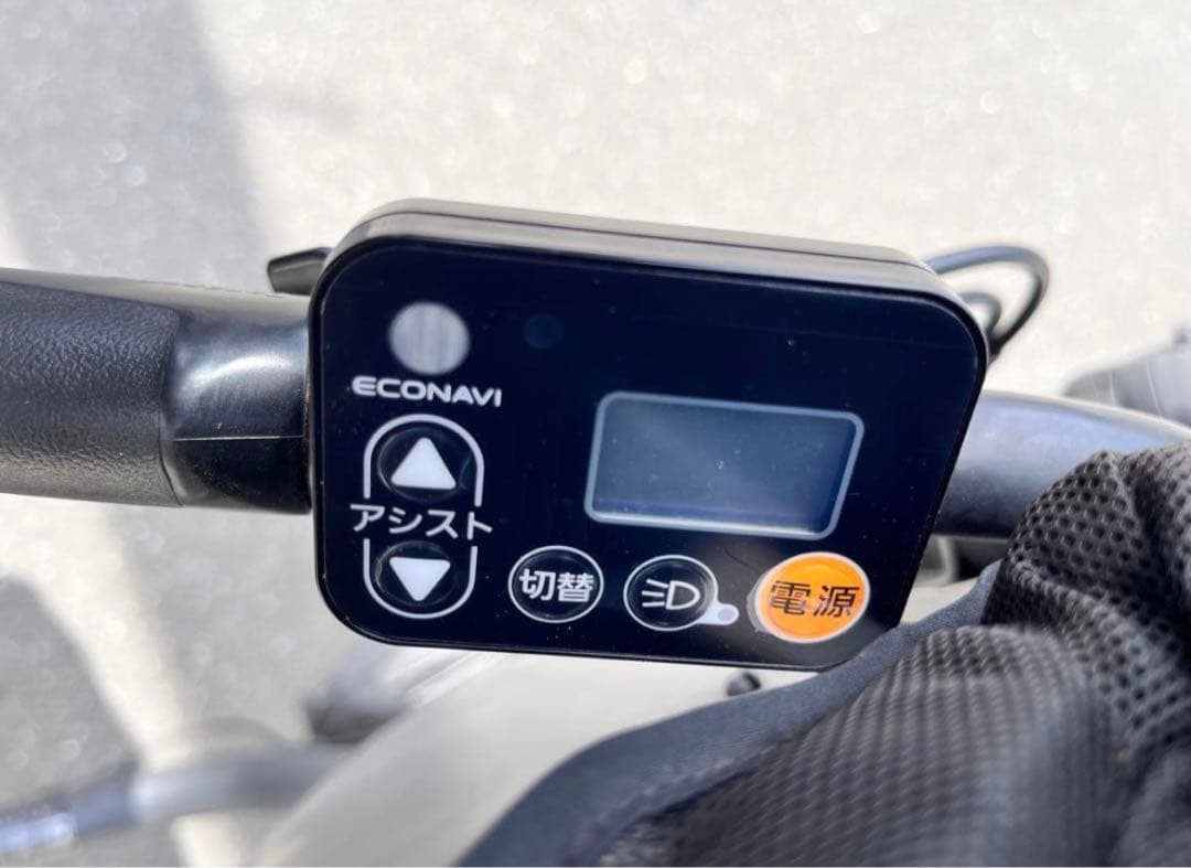 パナソニック ギュットクルームDX 20型 16Ah 新品防水レインカバー付き