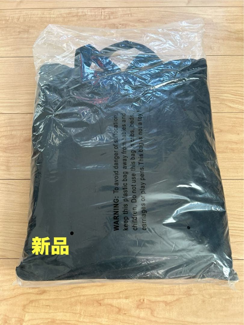 パナソニック ギュットクルームDX 20型 16Ah 新品防水レインカバー付き