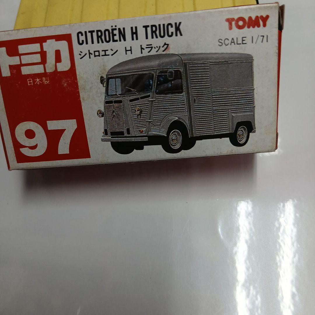 トミカ シトロエン H トラック 97