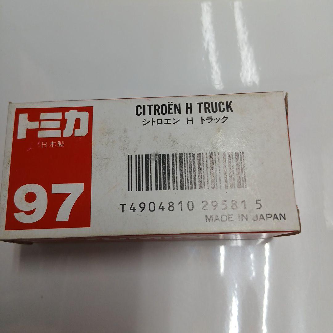 トミカ シトロエン H トラック 97