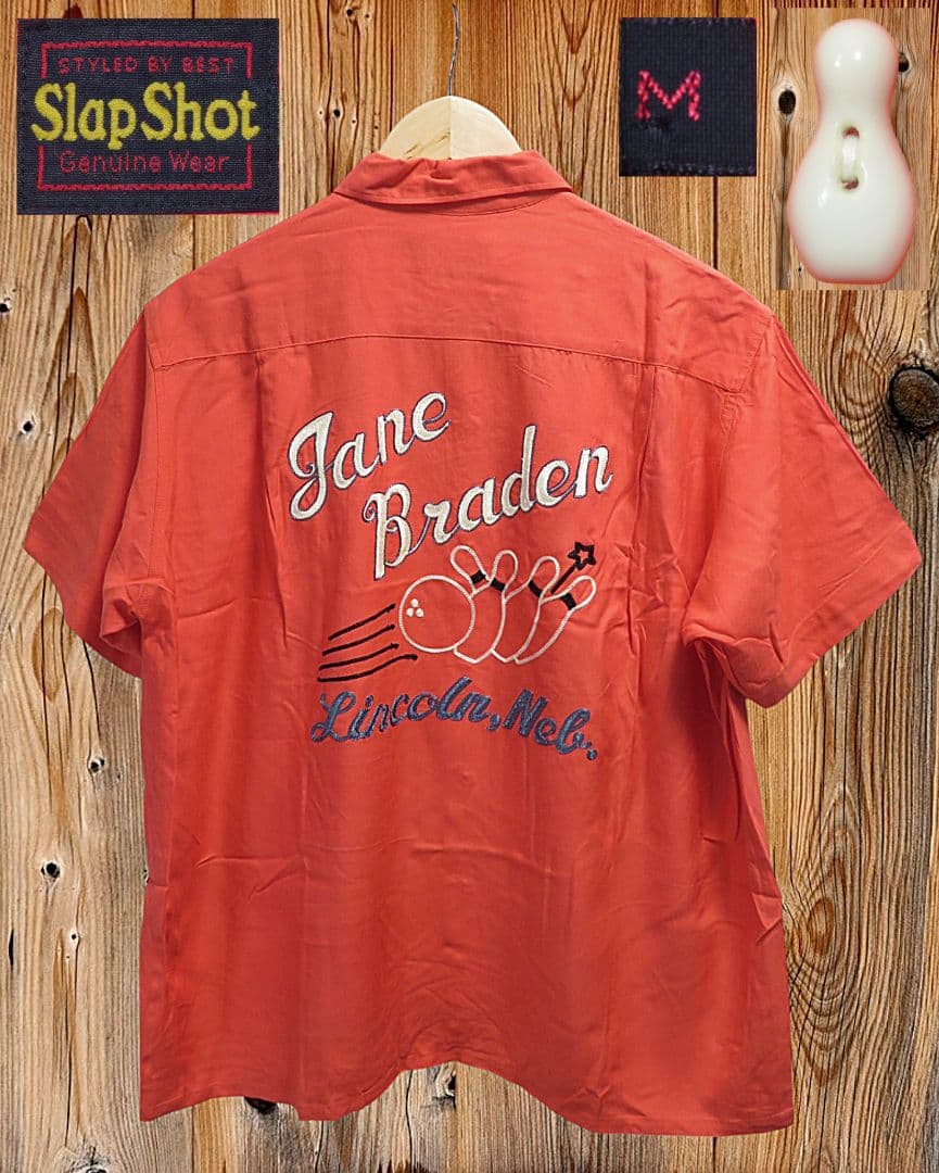 ✅️デットストック M スラップショット チェーンステッチ ボーリングシャツ