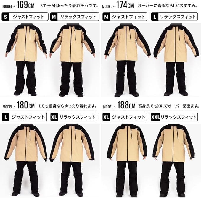 彡新品彡スノーボードウェア 上下セット BLACK ジャケット XL