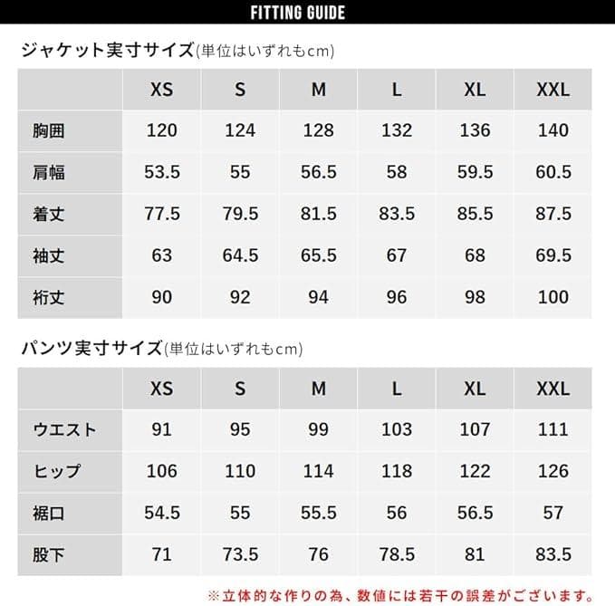 彡新品彡スノーボードウェア 上下セット BLACK ジャケット XL