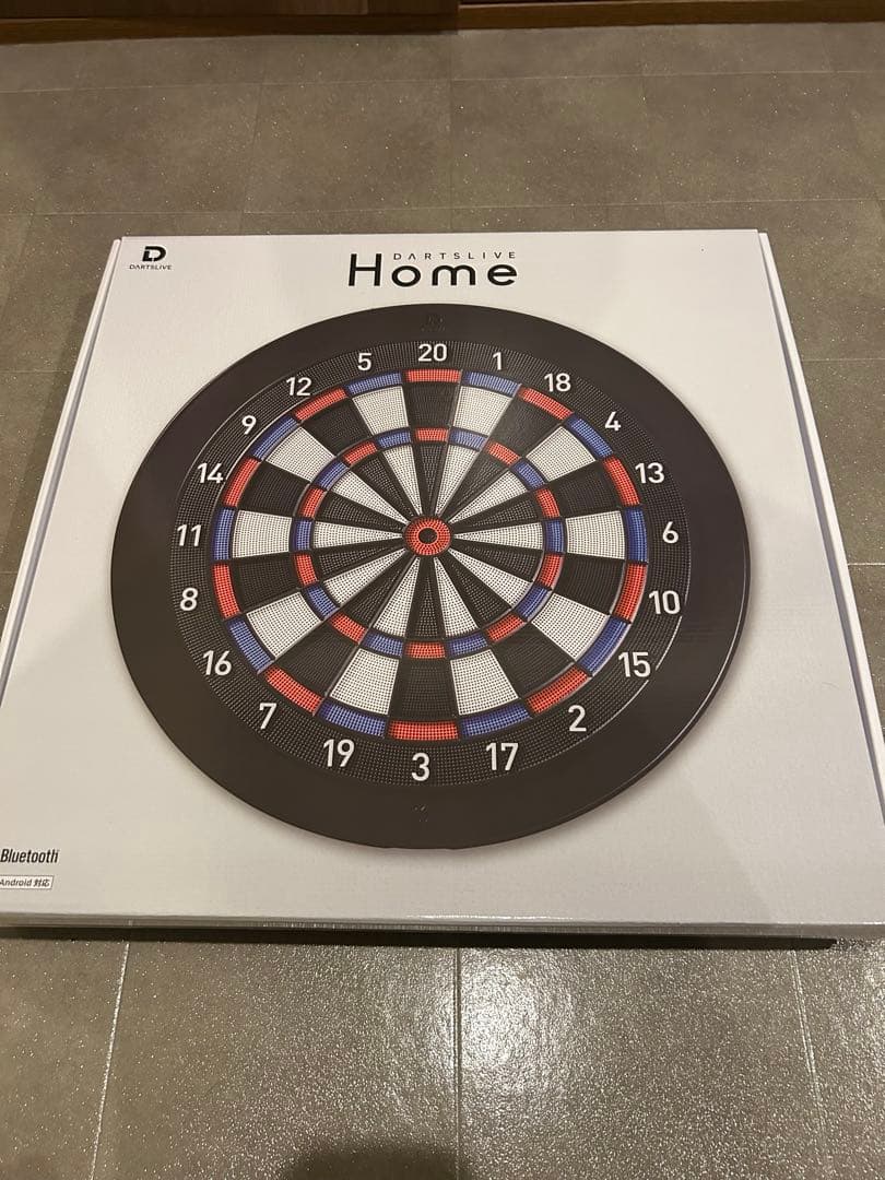 ライブダーツホーム　ダーツスタンドセット
