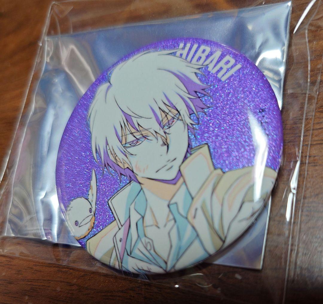 家庭教師ヒットマンREBORN! 雲雀恭弥 ひこくじ グリッター缶バッジ 特典