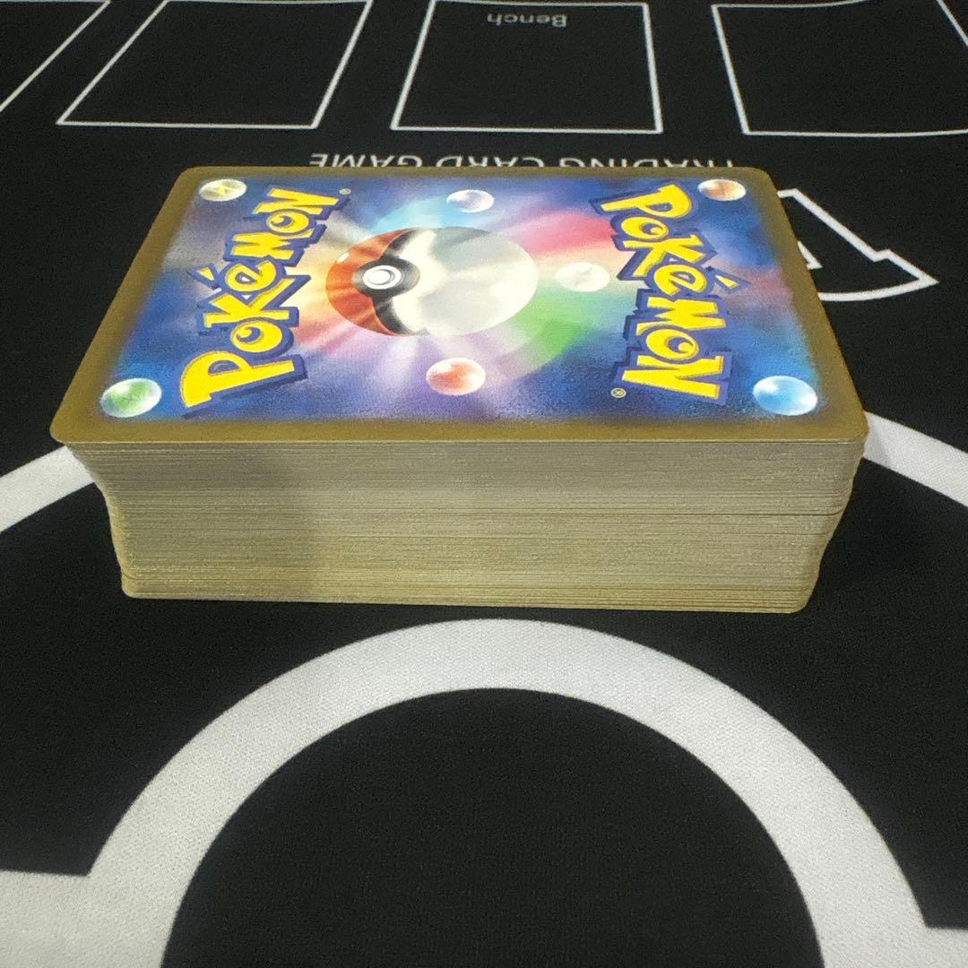 ピカチュウ　プロモ　げきとうスパーク100枚　120/SV-P 197/SV-P