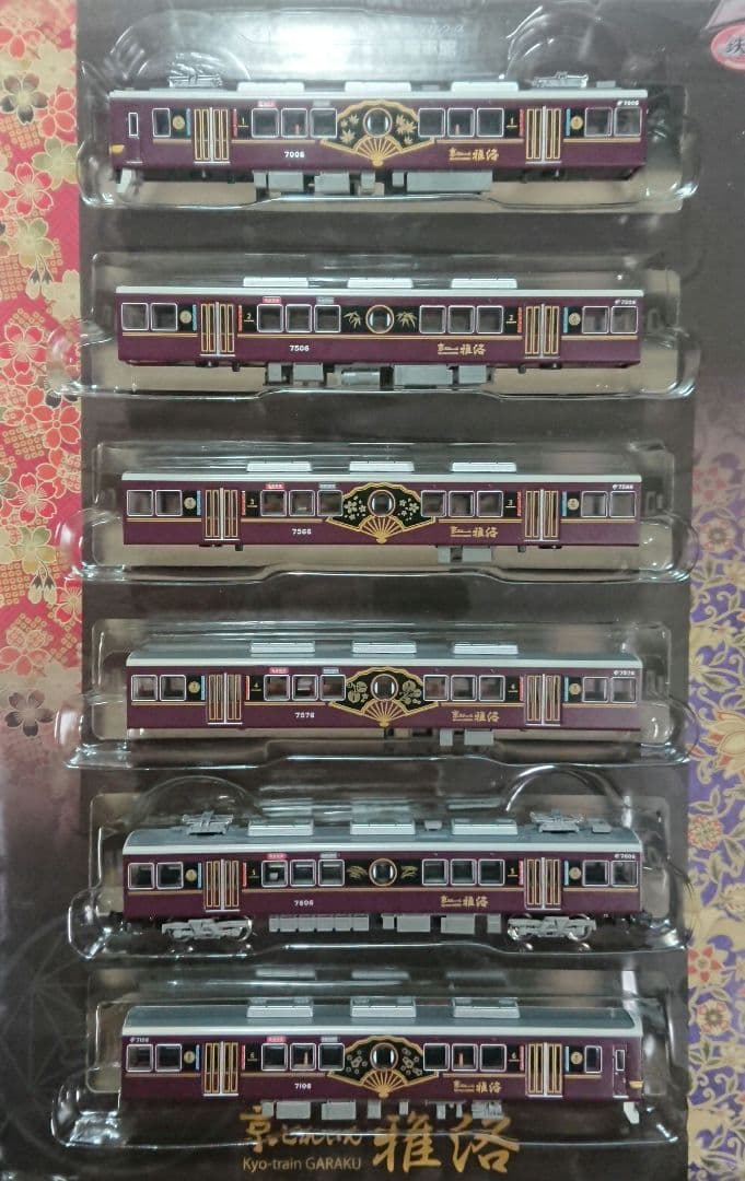 やすぽん品 阪急7000系 京とれいん 雅洛 精密加工品