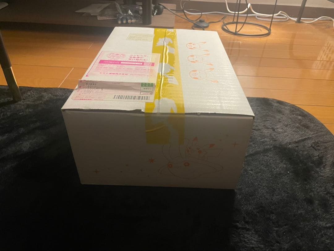 ポケモンカードゲーム　25thAnniversary GoldenBox