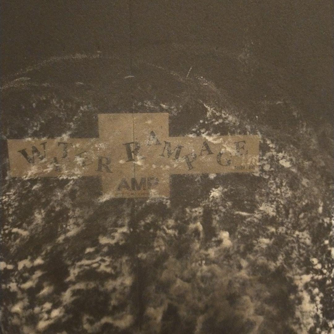 ウォーターランページ　スーパーツイン 5.7