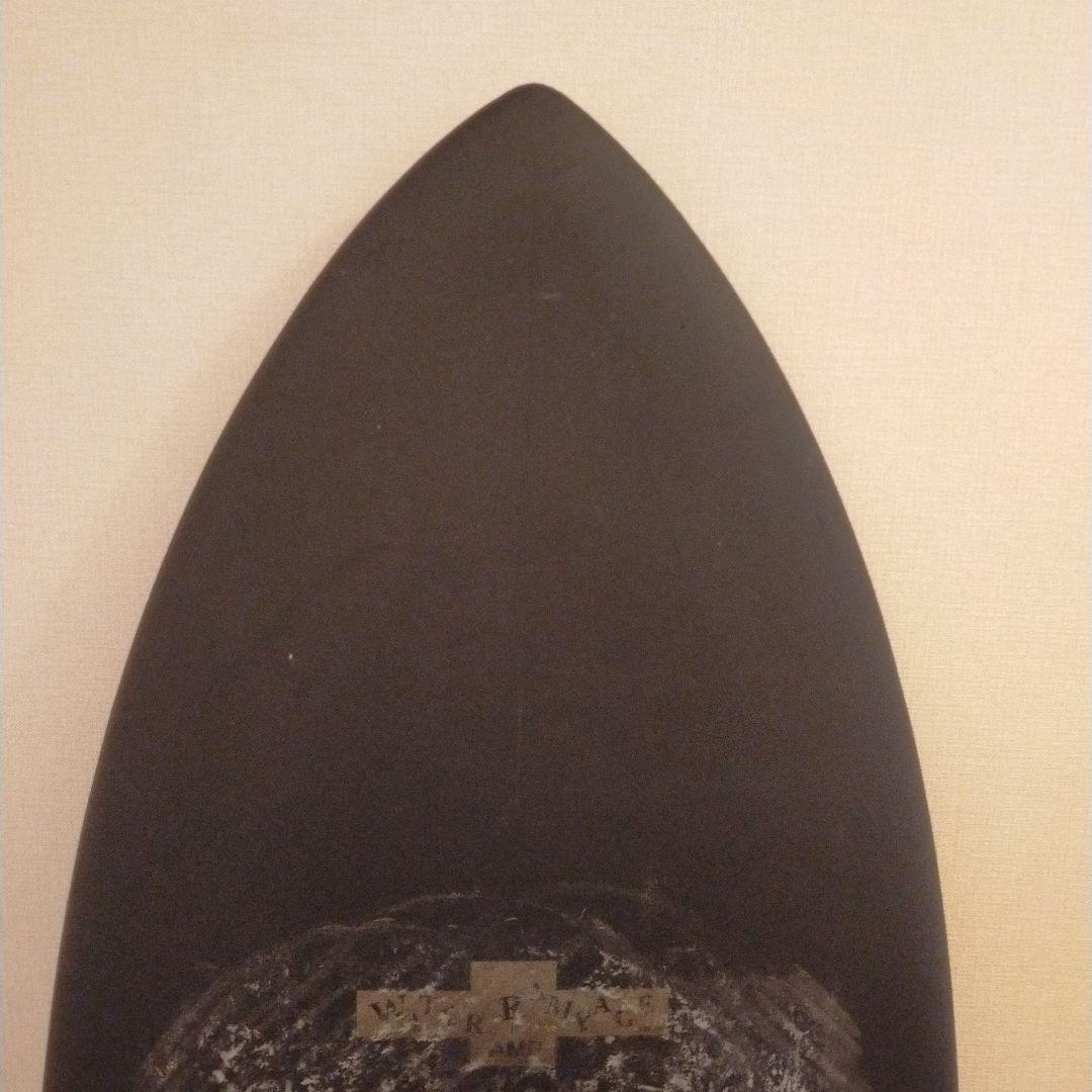 ウォーターランページ　スーパーツイン 5.7