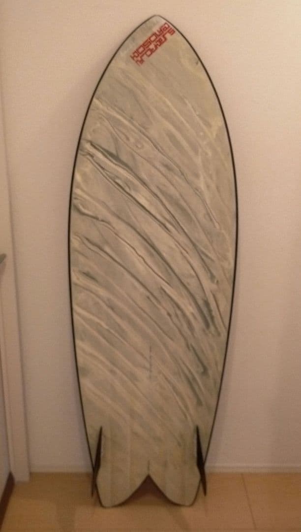 ウォーターランページ　スーパーツイン 5.7