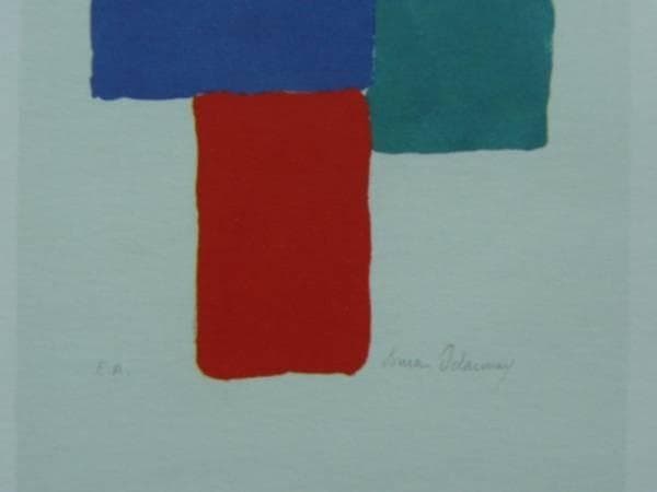 Sonia Delaunay、無題、海外版希少レゾネ、状態良好