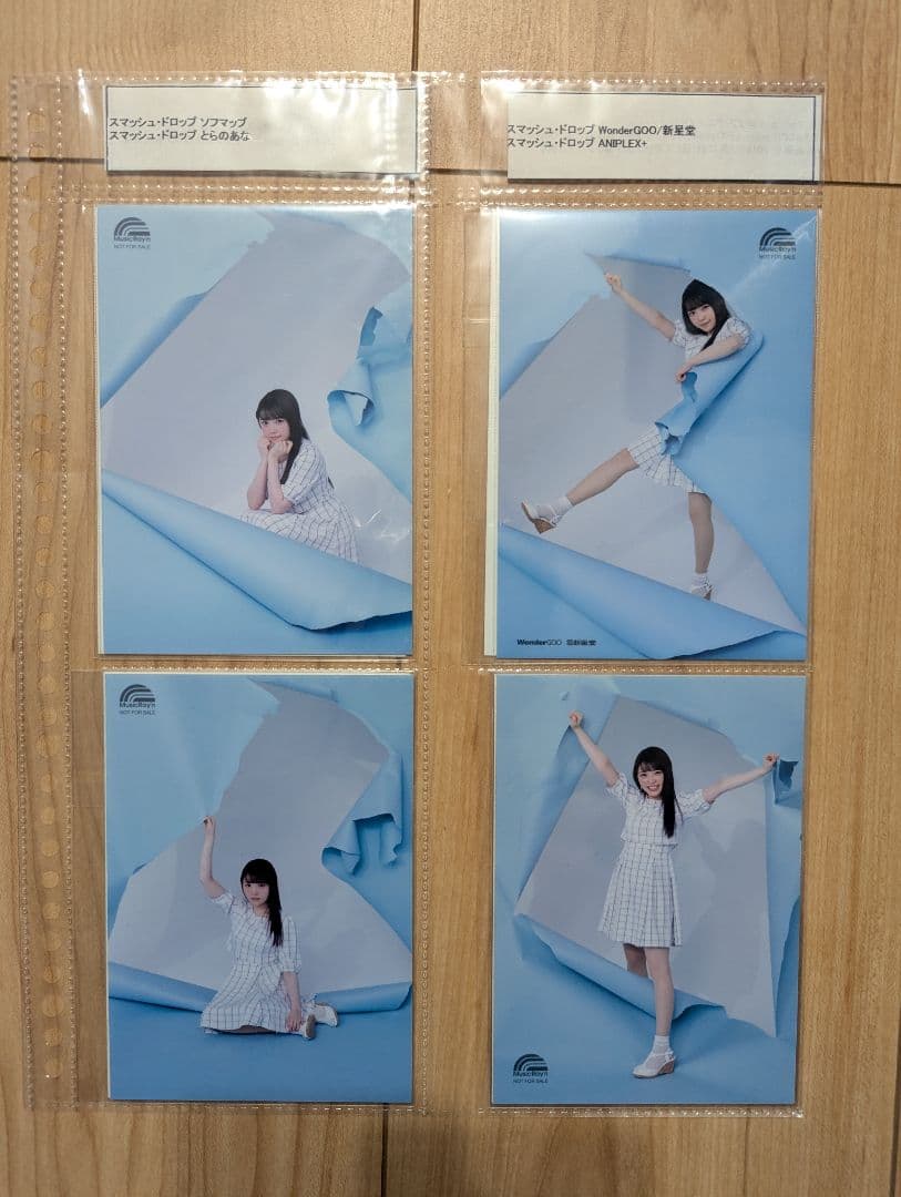 麻倉もも　ブロマイド　ポストカード 9