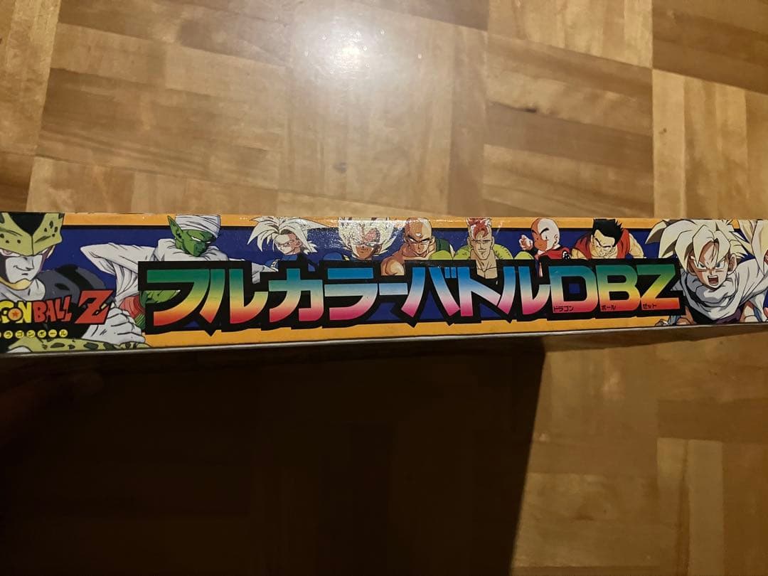 フルカラー バトル DBZ 12体セット