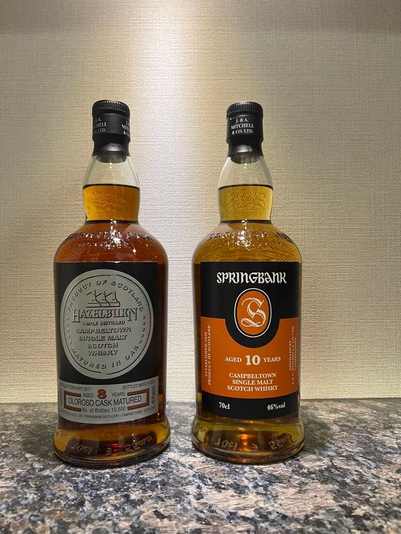 【2本セット】スプリングバンク10年、ヘーゼルバーン 8年シェリーウッド2025