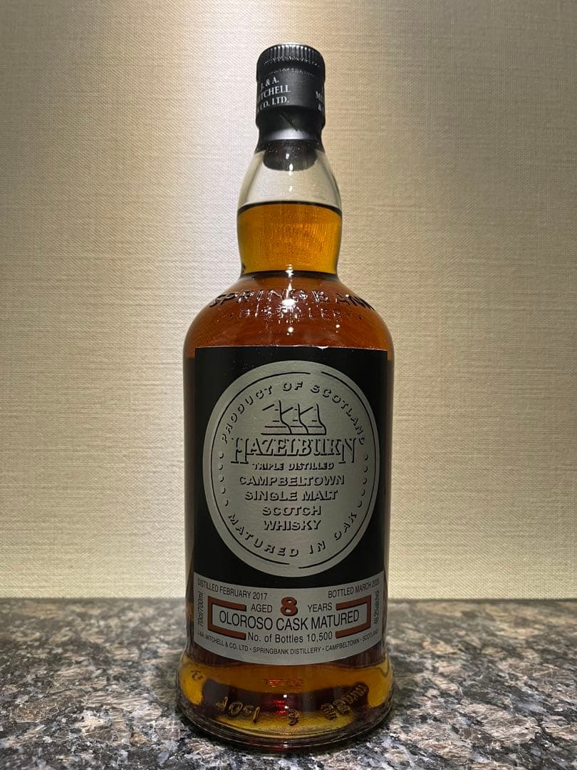 【2本セット】スプリングバンク10年、ヘーゼルバーン 8年シェリーウッド2025