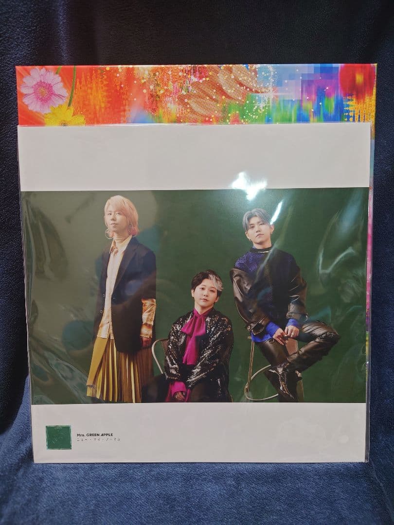 ミュージシャン Mrs. GREEN APPLE 10&Harmony COMPLETE BOX