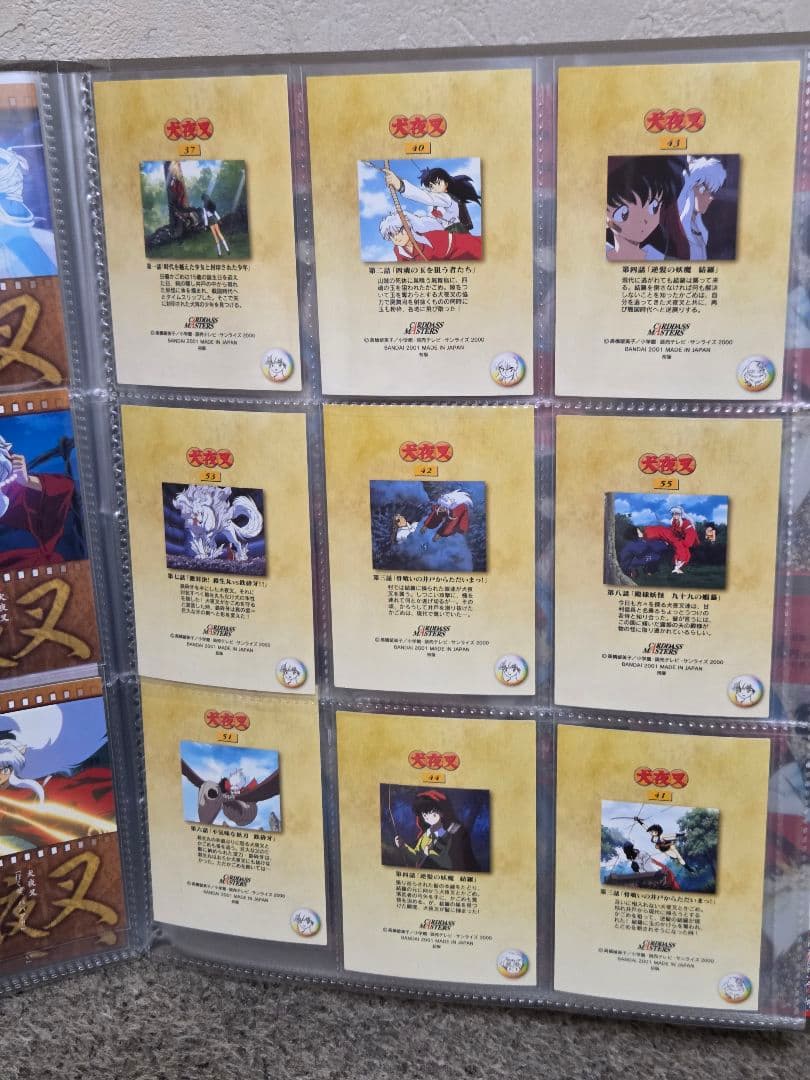 b*9様 【希少】犬夜叉　カードダスマスターズ　45枚 ポストカード45枚