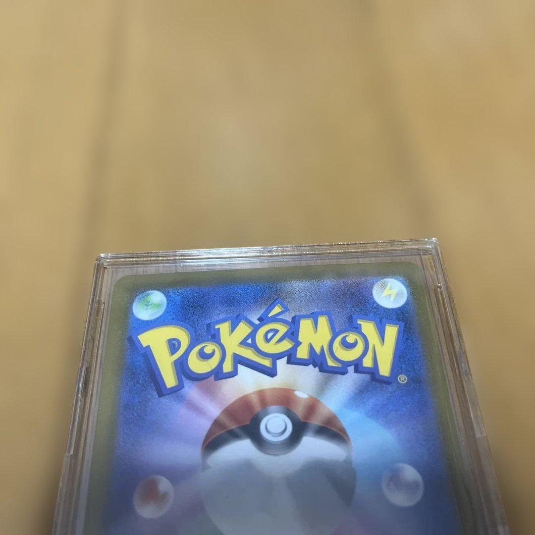 ポケモン　ムニキスゼロ　ニャースEX SAR