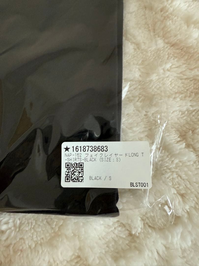 Nissy Naptime フェイクレイヤードLONG T-SHIRTS