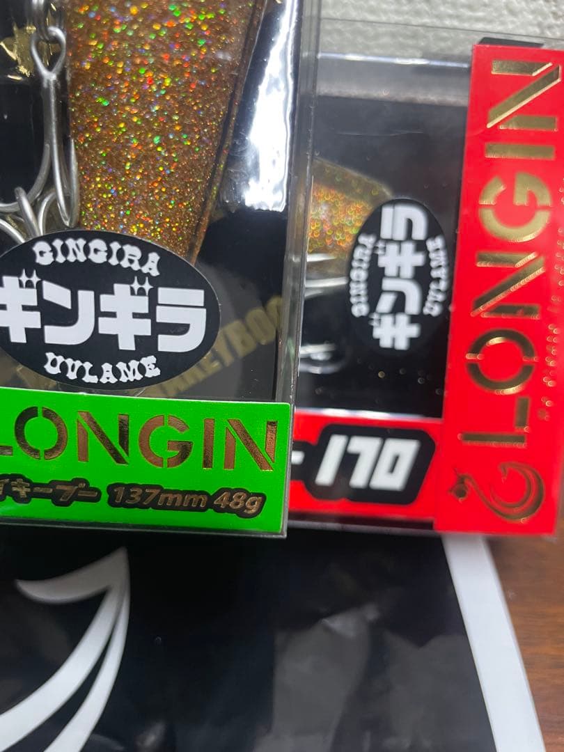 釣りフェス2026限定カラー！ LONGIN ウェイキーブー2点セット！