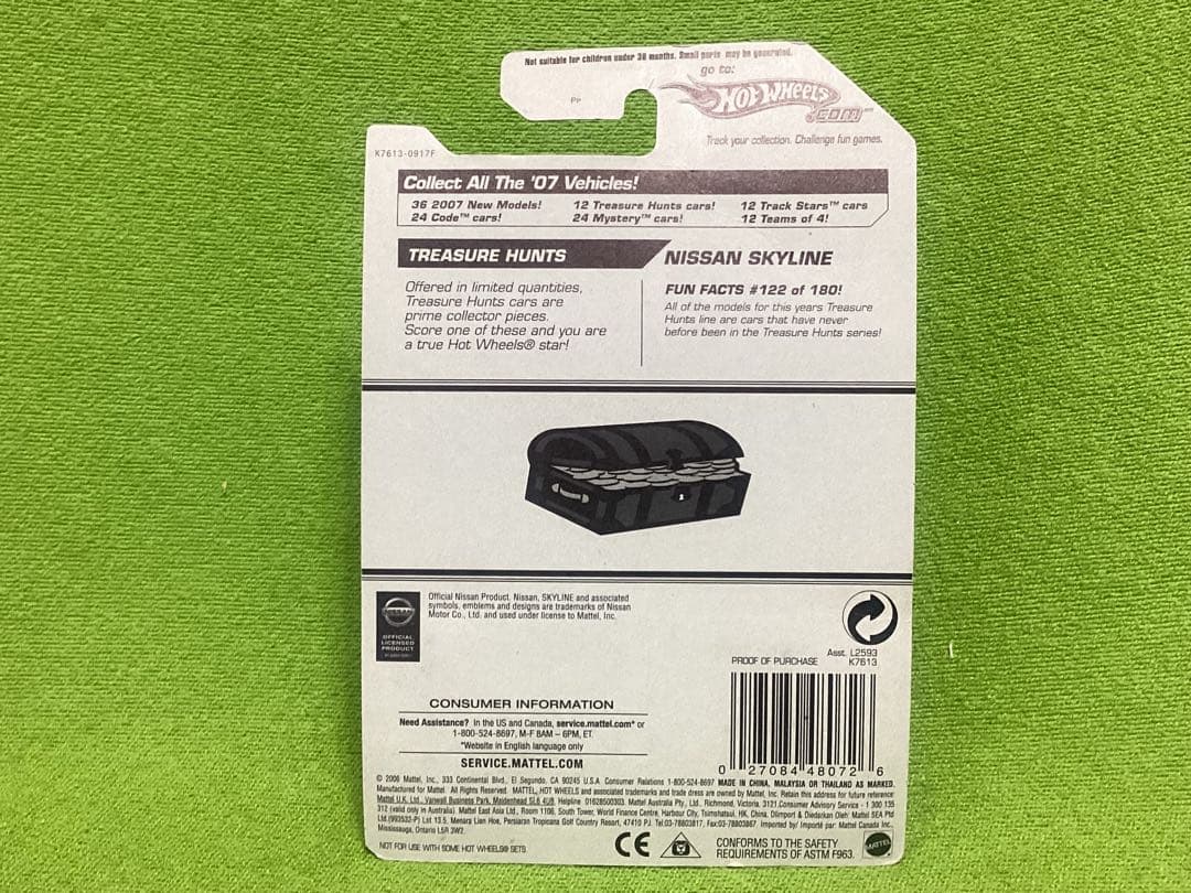 ホットウィール TREASURE HUNTS 新品 Nissan スカイライン