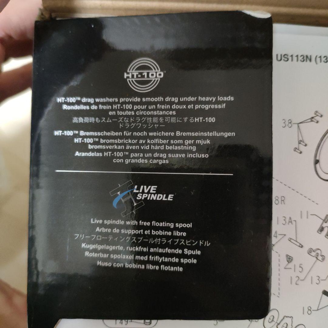 リール PENN U.S. Senator 113