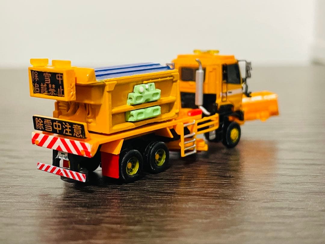 1/150 トミーテック　トラックコレクション改造品　凍結防止剤湿塩式散布車