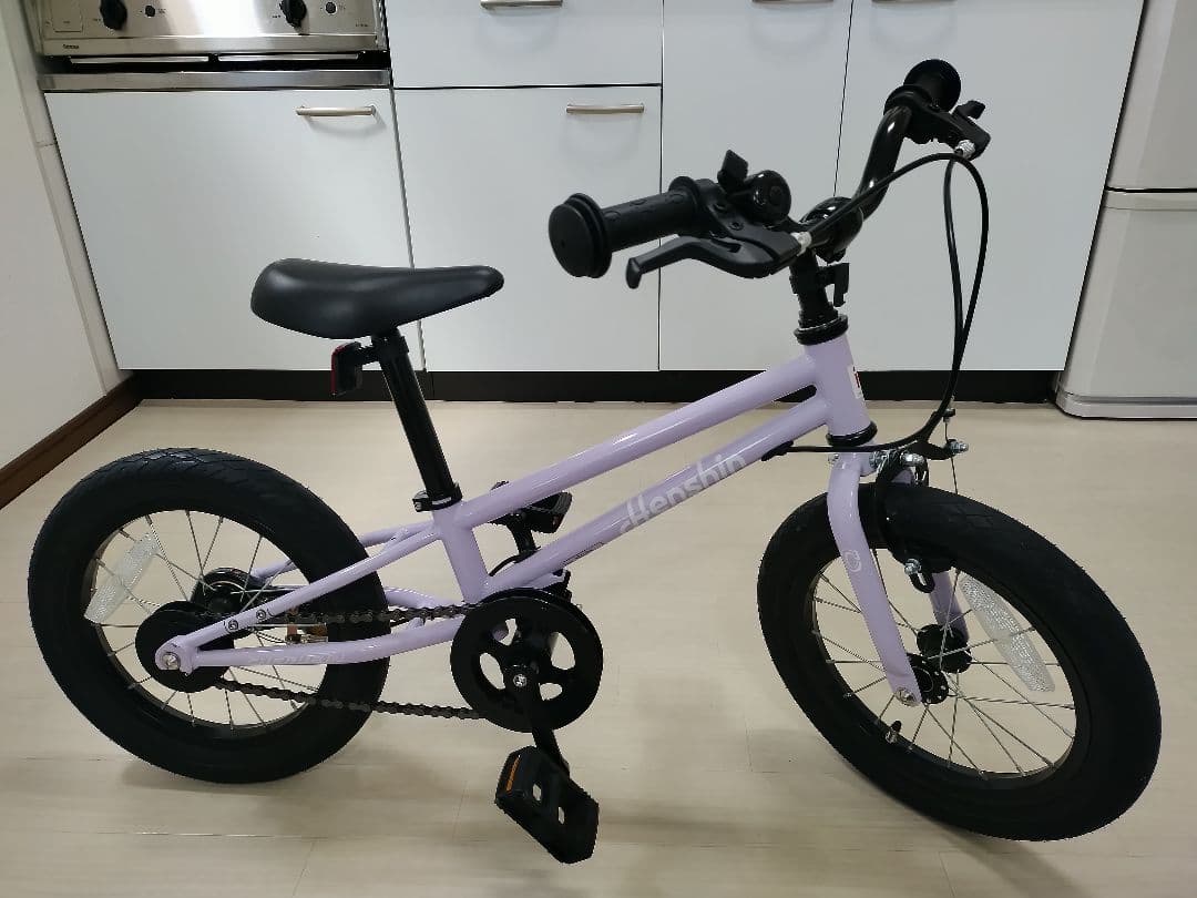 【2024年11月購入】へんしんバイクC14 パープル with ペダルくん