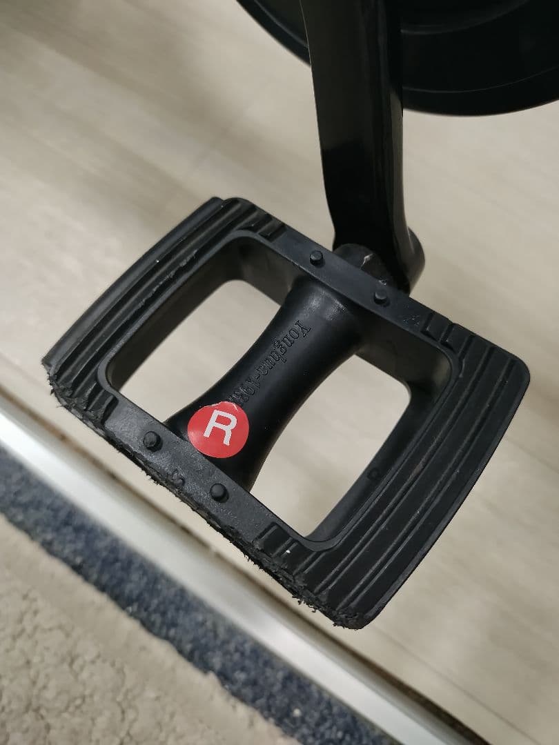 【2024年11月購入】へんしんバイクC14 パープル with ペダルくん