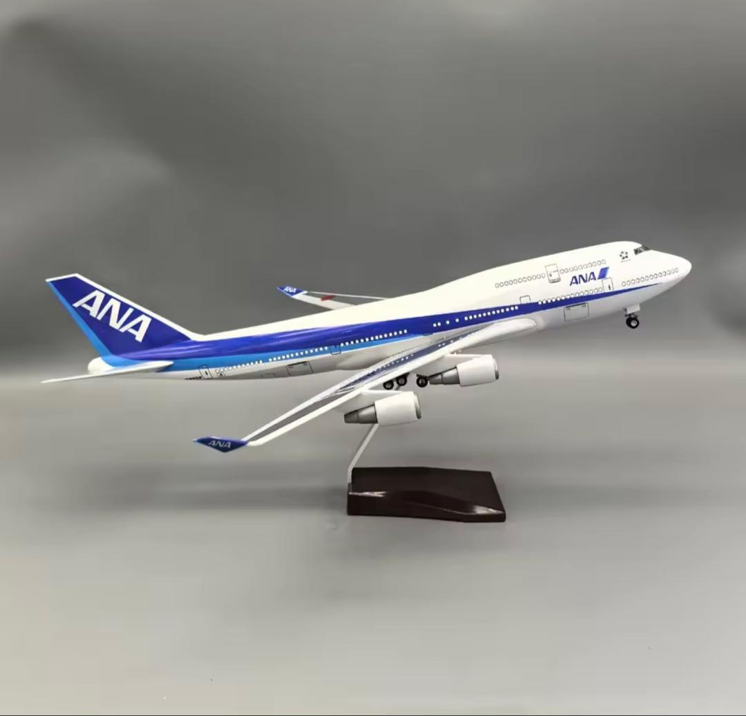 ANA 747モデル 1/150スケール